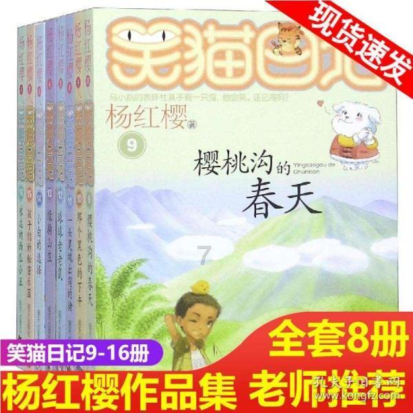 张佳宁新剧播出，有亮点有槽点，小城故事多还是小城事故多？
