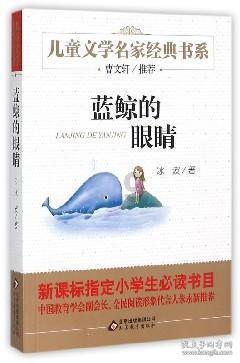 甜蜜的美好回忆
