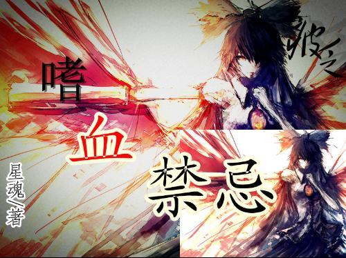 QQ企鹅