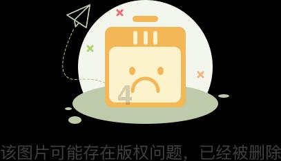 清洁粉红房子