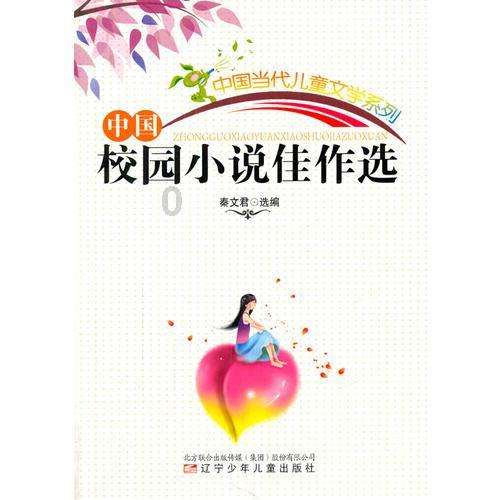 特斯拉首款电动皮卡cybertruck将在中国巡展