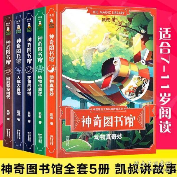 球球大作战下载最新版