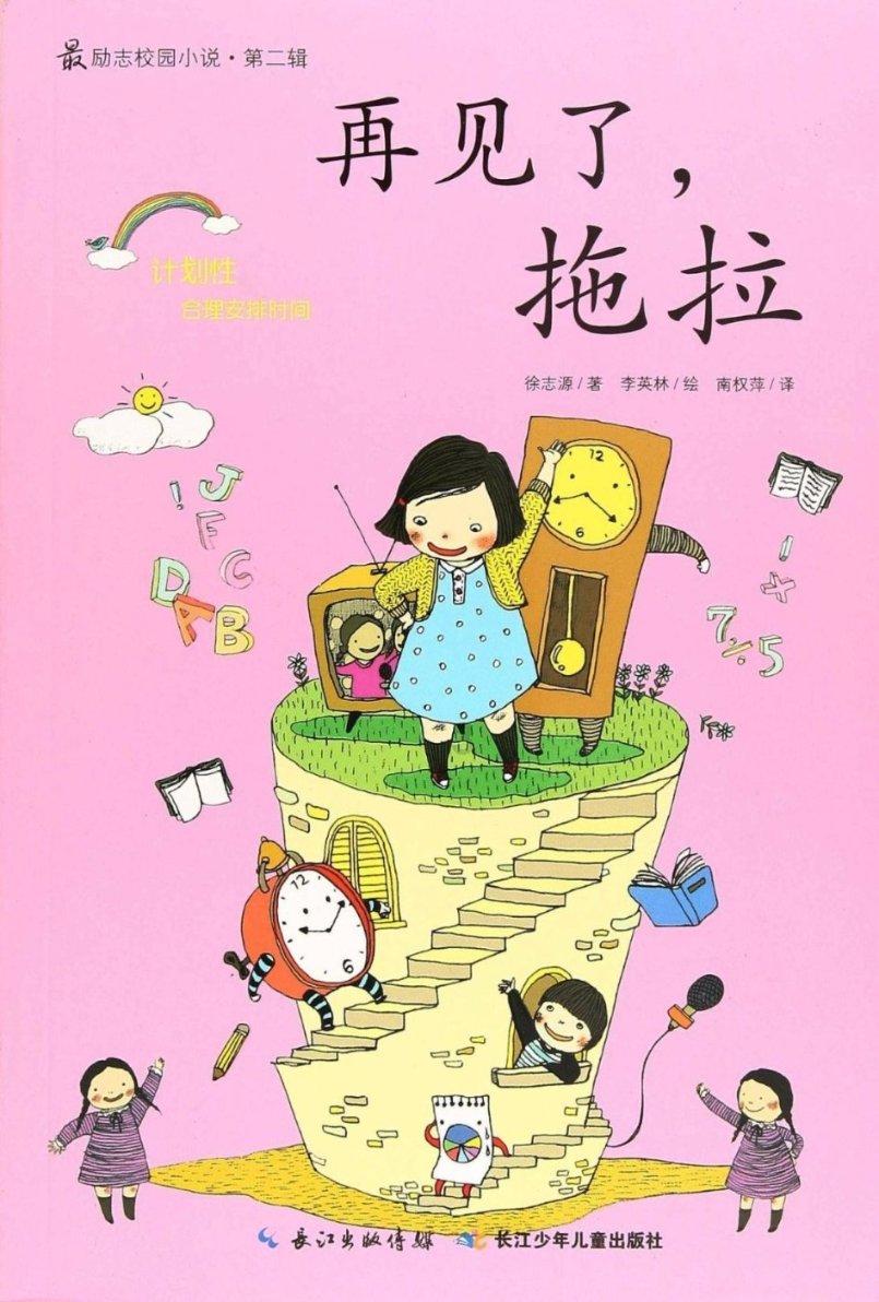 蔡徐坤工作室官宣新歌《RIDE OR DIE》1月31日上线：信念不熄不灭，热爱至死不渝