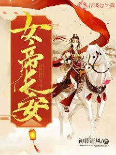 逗小猴开心系列176