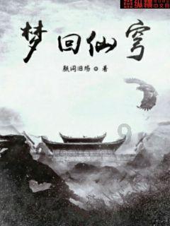 圣诞之夜对对碰