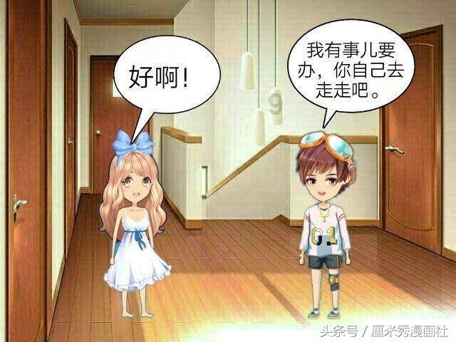 球球大作战下载最新版