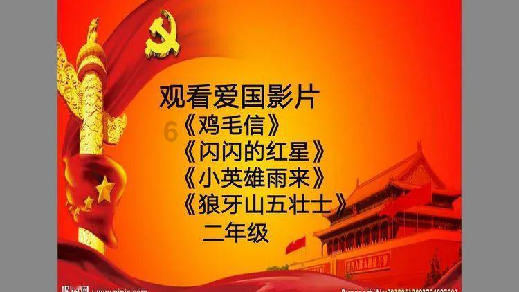 拯救自行车冠军