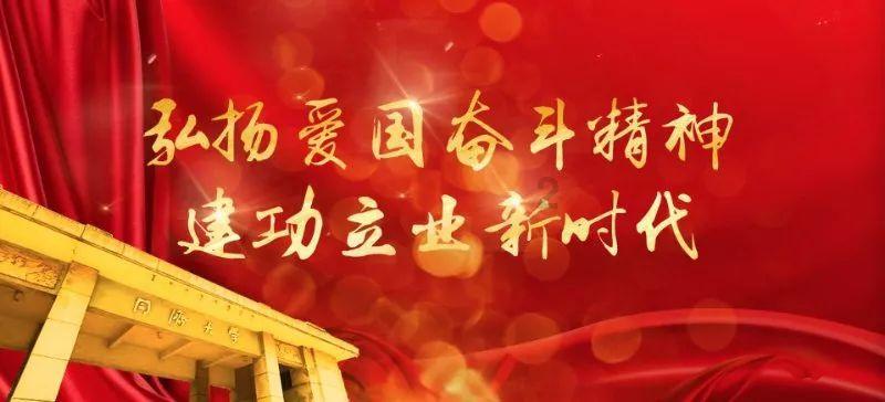 魔法骑士战争