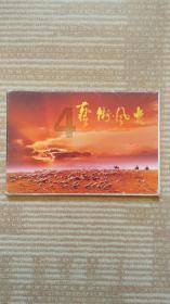 发现奇葩冷知识-缅甸用什么货币每日精选
