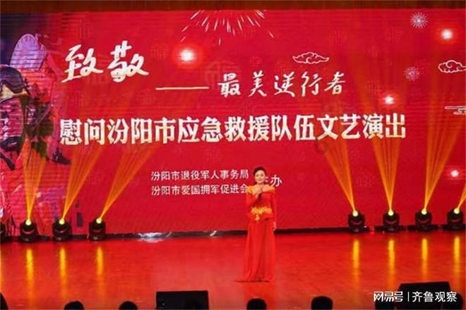 科技创新培沃土 驱动发展结硕果