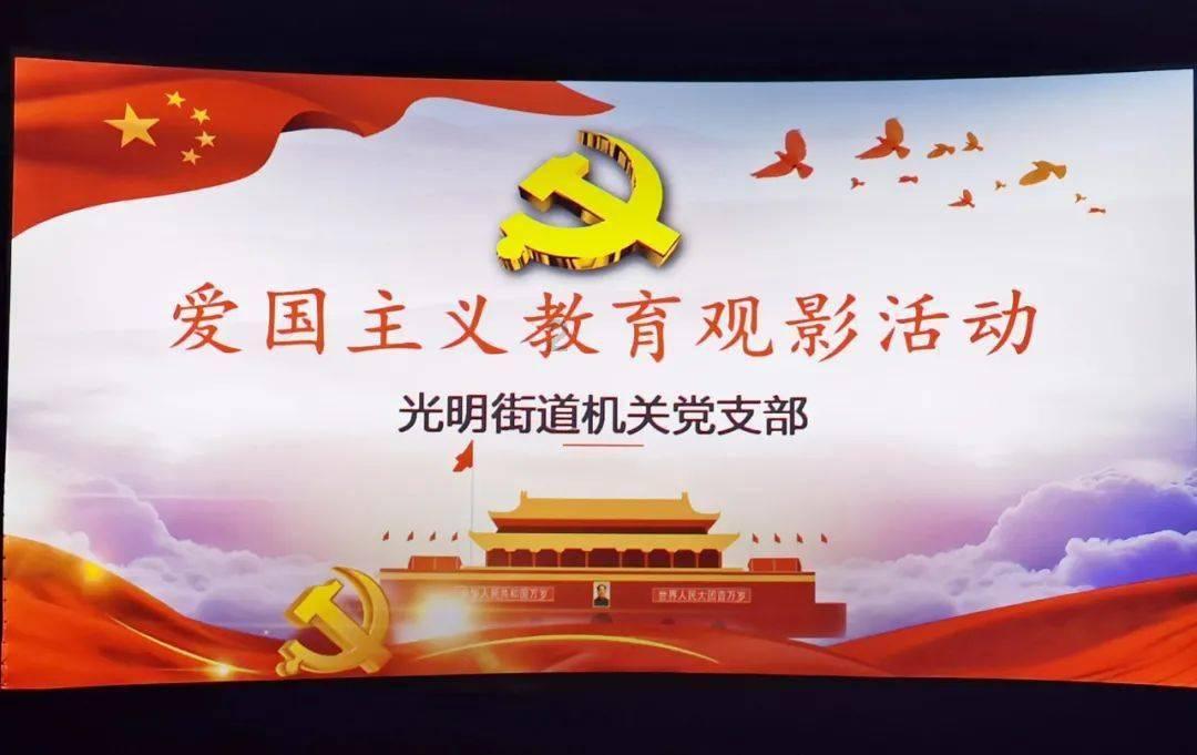 救援顽皮的小女孩