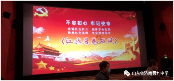 廊坊开发区“助老安康工程”为老年人幸福生活护航