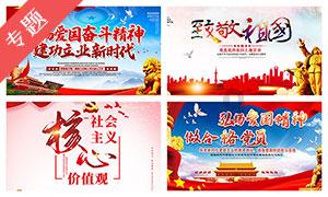 2023年天津GDP为16737.30亿元 同比增长4.3%