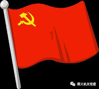 贺子珍后人今何在?孙子身价达到上亿,生活却十分低调