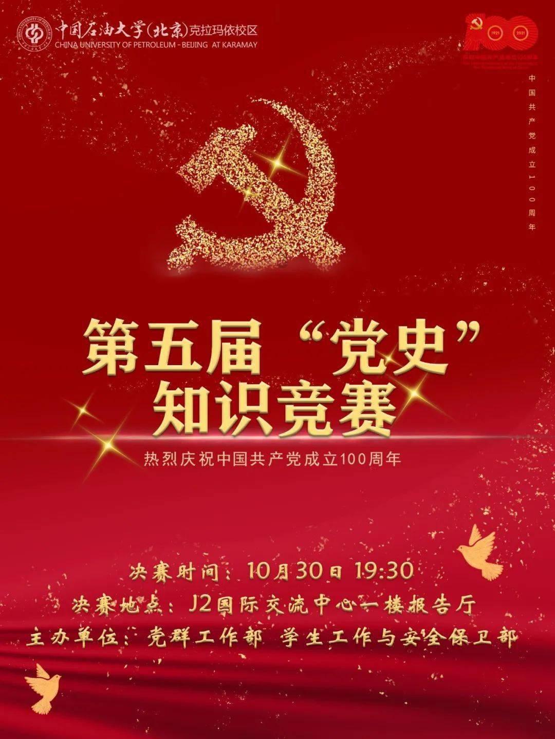 ehvever出现509游戏画面