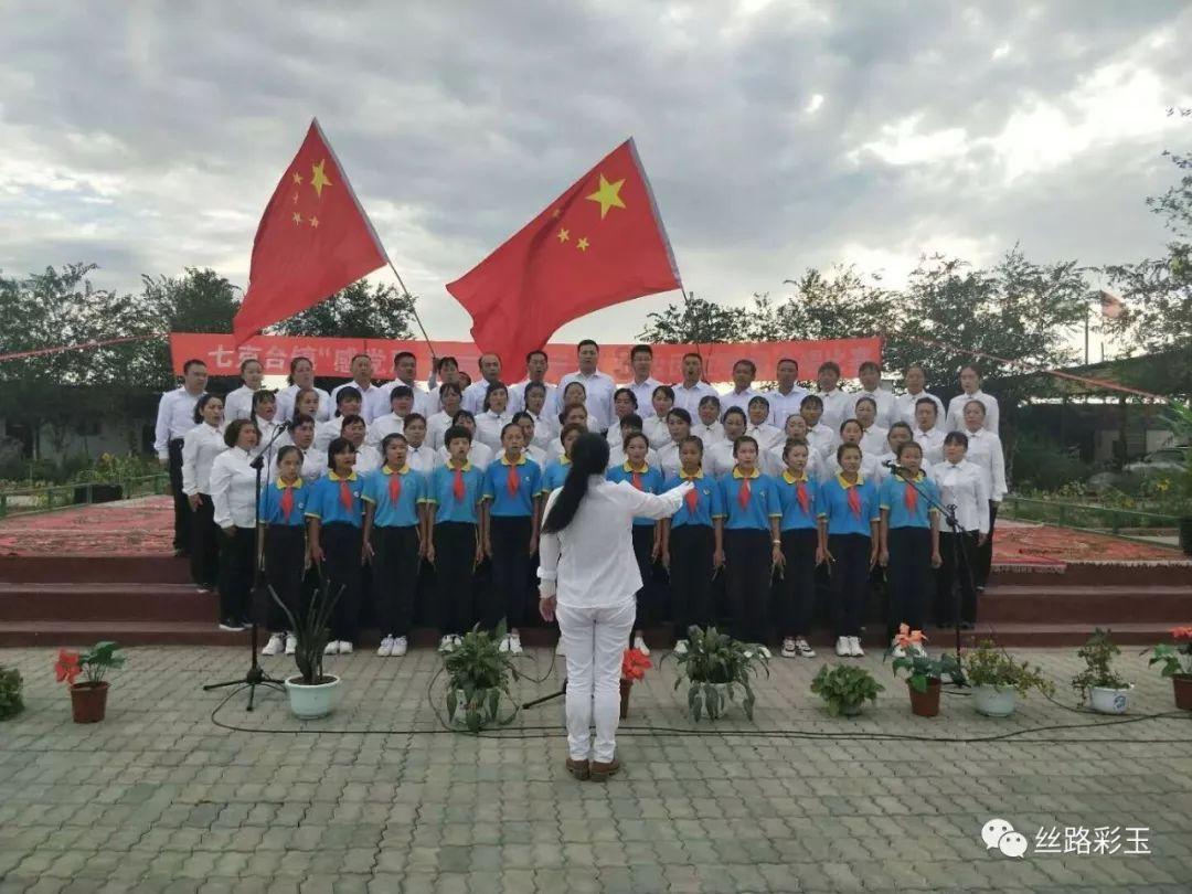 蝎子逃生之地