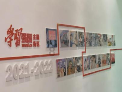 为群众托起“稳稳的幸福”