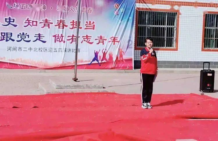 中国金融投资管理(00605.HK)授出1300万元贷款