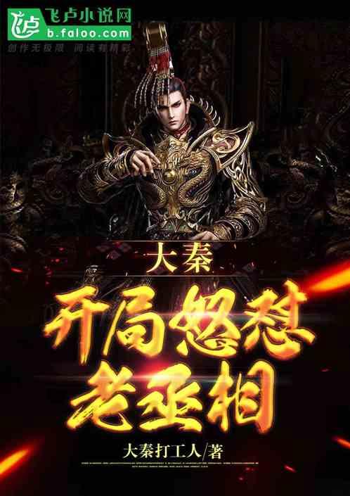 艾米高中校服